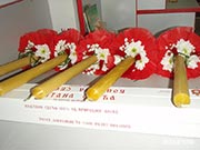 Cveće